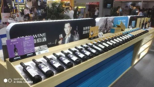 逛展啦！2020秋季鄭州糖酒會今日盛大開幕