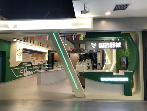 兩江新區‘一帶一路’商品展示交易中心國藥館上線，點亮婚禮慶典服務新篇章