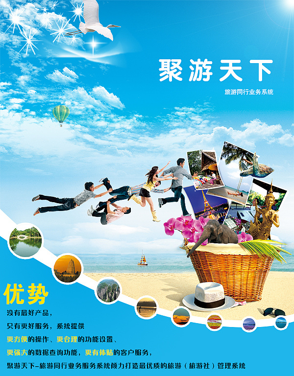 探索曠野，與牛共舞——解鎖獨一無二的牧場之旅
