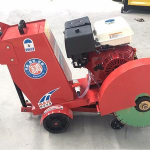 工程機(jī)械輪胎 廠家直銷路面機(jī)械馬路公路道路切割機(jī)路面切縫機(jī) 工廠