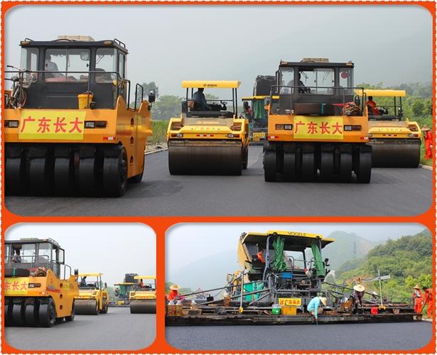 [資料]滇東北高寒山區(qū)舊瀝青路面材料廠拌熱再生循環(huán)應(yīng)用技術(shù)