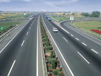 高速公路路基路面綜合設(shè)計(計算書、工程量清單、圖紙)免費下載 - 畢業(yè)設(shè)計