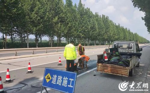 德州公路城區分中心開展路面病害修復專項行動