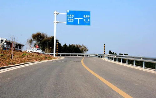 1218公里 美麗鄉村的長度