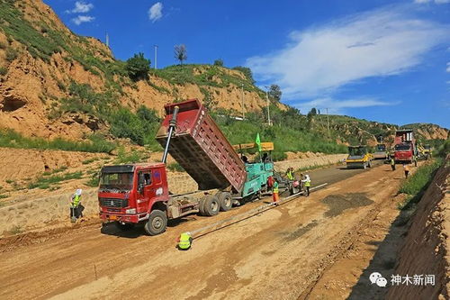 神木至馬鎮公路改建工程穩步推進